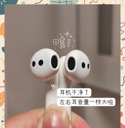 荣耀耳机盒盖子松动了怎么办？荣耀耳机盒盖子松动的解决方法是什么？