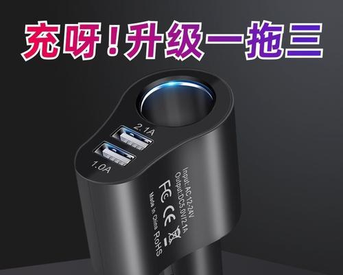 卡车充电器选购时应注意哪些问题？
