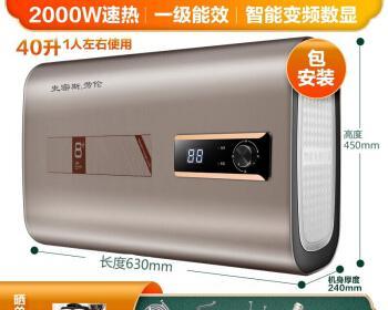 欧洲车配备热水器的原因是什么？热水器的作用有哪些？