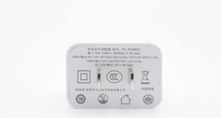 航天广电全频音箱使用方法？如何正确操作？