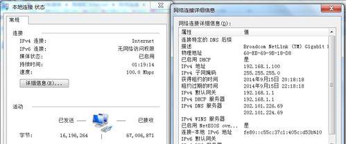 能自动清理访客记录的路由器是什么型号？如何操作？