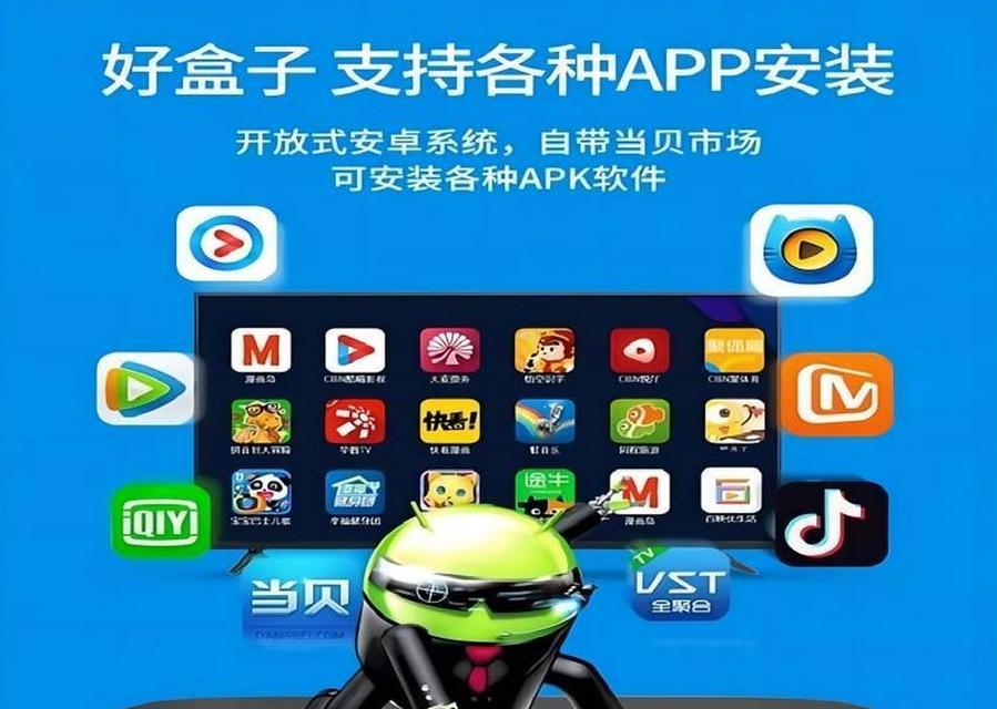 机顶盒wifi模块哪个好？如何选择合适的模块？