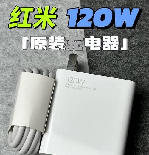 苹果手机能用三星充电器吗？充电功率是多少瓦？