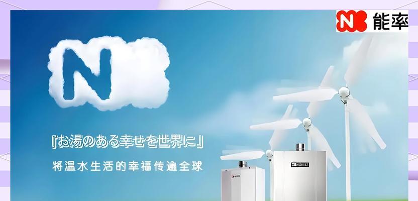 热水器红灯亮无法开机怎么办？