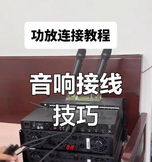 如何自制一个大音响？自制音箱的步骤和材料是什么？