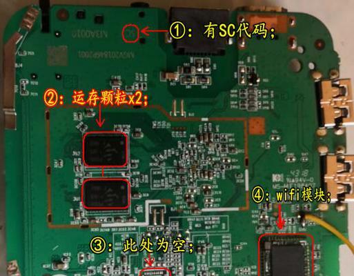 机顶盒麒麟影视无法打开的解决方法是什么？