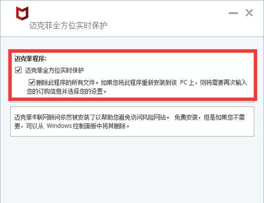 机顶盒麒麟影视无法打开的解决方法是什么？