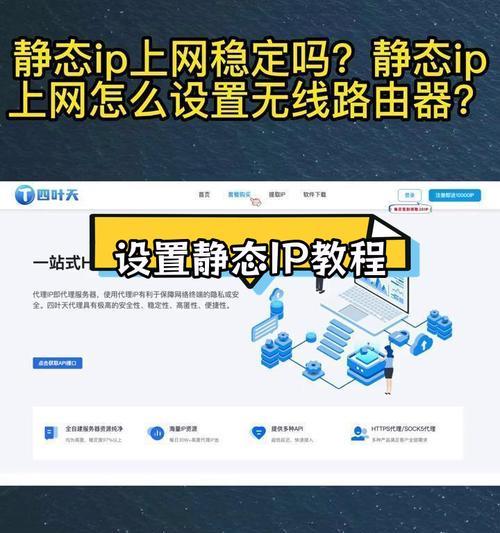使用两个路由器的家庭网络设置如何？效果如何？