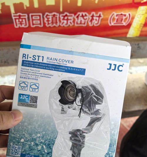 摄影单反相机防水吗？防水性能如何？