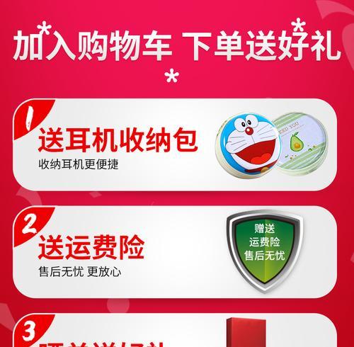 荣耀10耳机有线连接步骤是什么？