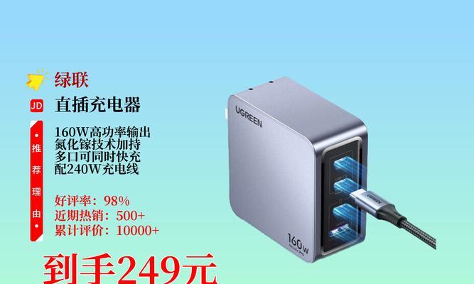 哪种充电器可以输出24伏电压？这种充电器的使用场景是什么？