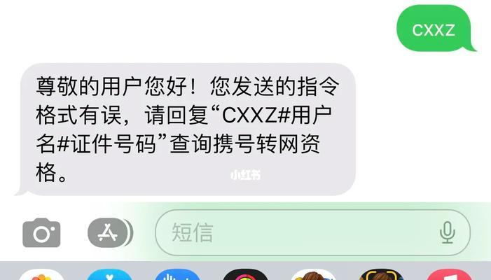 联通路由器故障应拨打电话号码？
