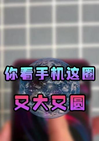 国产手机大圆摄像头设计原因是什么？