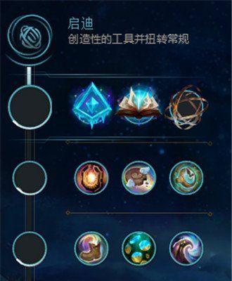 大龙游戏机顶盒的正确使用方法是什么？操作中可能遇到哪些问题？