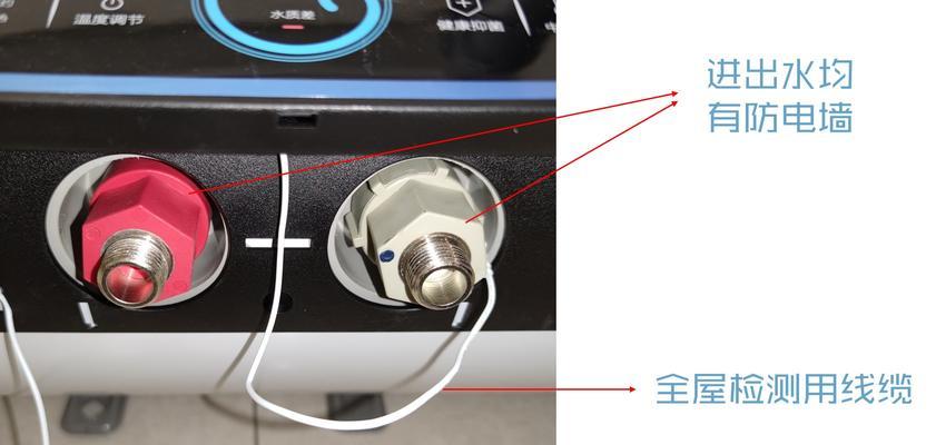 车尾热水器在洗澡时应如何正确使用？