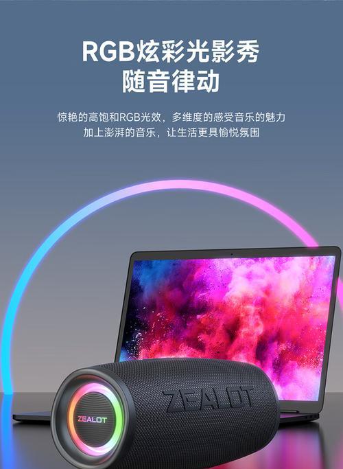 户外广场插卡音箱的使用方法是什么？