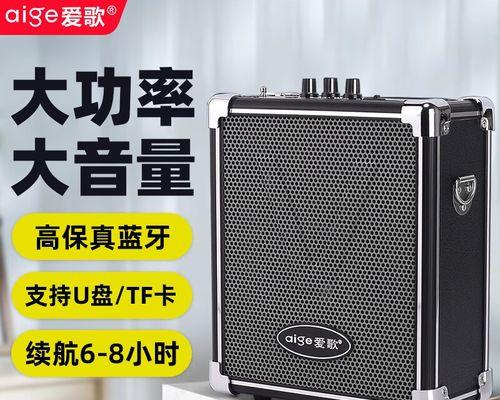户外广场插卡音箱的使用方法是什么？