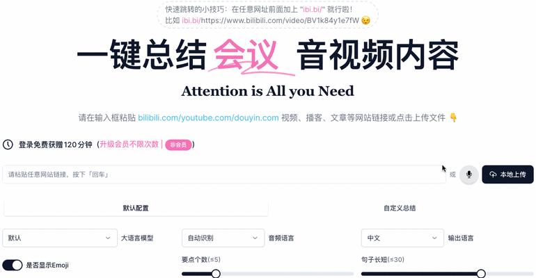 豆包软件依赖哪种服务器？