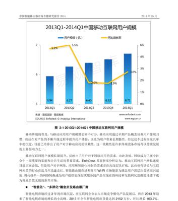 路由器安装预约流程是怎样的？预约时间不当会有什么后果？