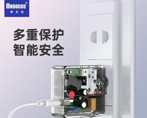 充电器线头怎么样通上？正确的连接方法是什么？