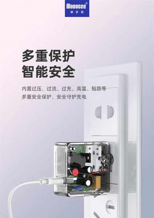 充电器线头怎么样通上？正确的连接方法是什么？