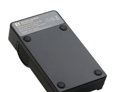 富士xt50充电器功率是多少？选择充电器时应注意什么？