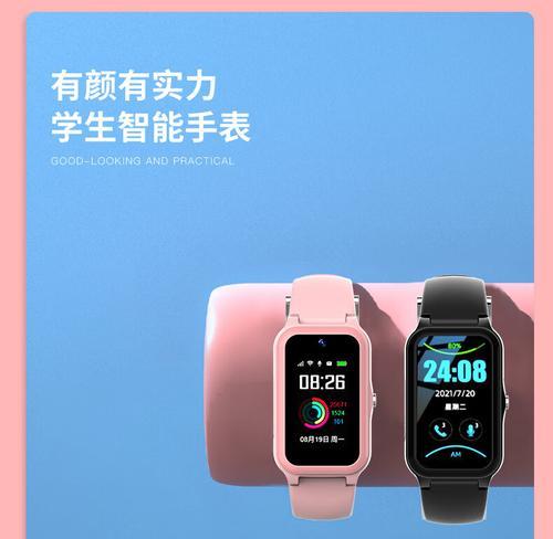 智能手表退货后如何恢复出厂设置？恢复过程中需要注意什么？