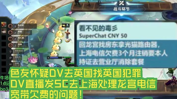 广通机顶盒欠费了还能用吗？如何解决欠费问题？