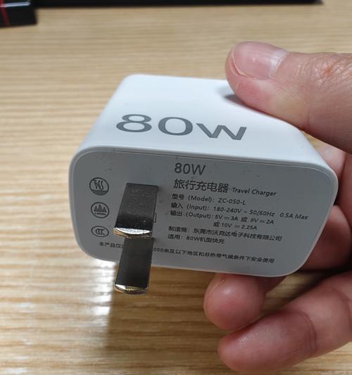 小刀充电器充满电后指示灯是什么颜色？