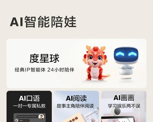 emperstar音箱音质如何？用户反馈怎么样？