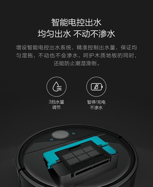 云米智能手表连接手机的步骤是什么？