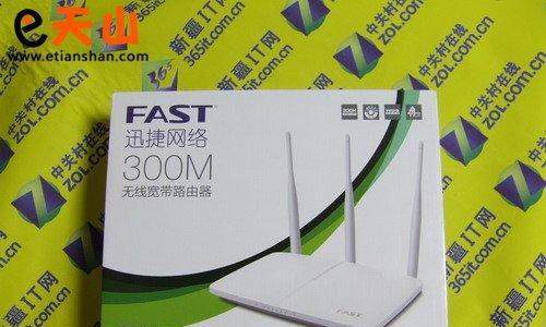 讯捷路由器在市场上的排名如何？选择时应注意什么？
