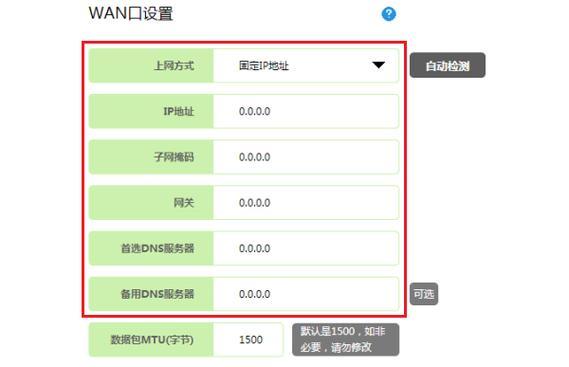 讯捷路由器在市场上的排名如何？选择时应注意什么？