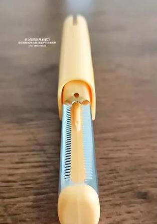 充电器削头刀使用方法是什么？