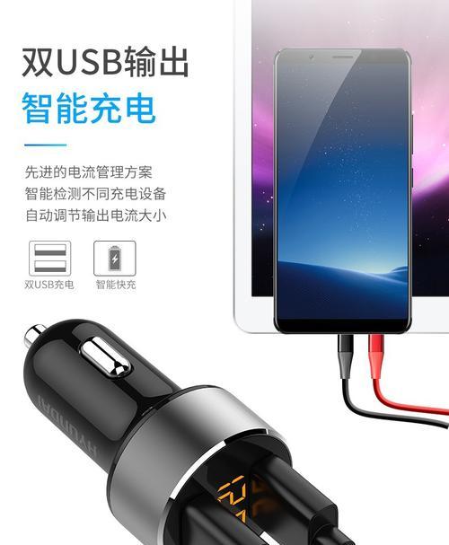 零电压激活充电器使用方法是什么？如何安全使用充电器？