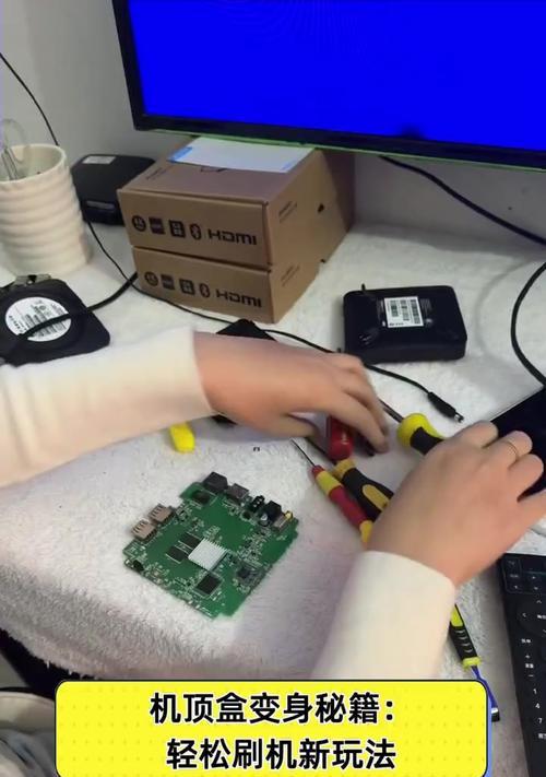 老式机顶盒使用方法是什么？常见问题如何解决？