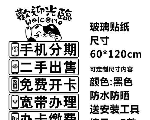 oppo手机橱窗功能如何开启？使用橱窗功能的好处是什么？