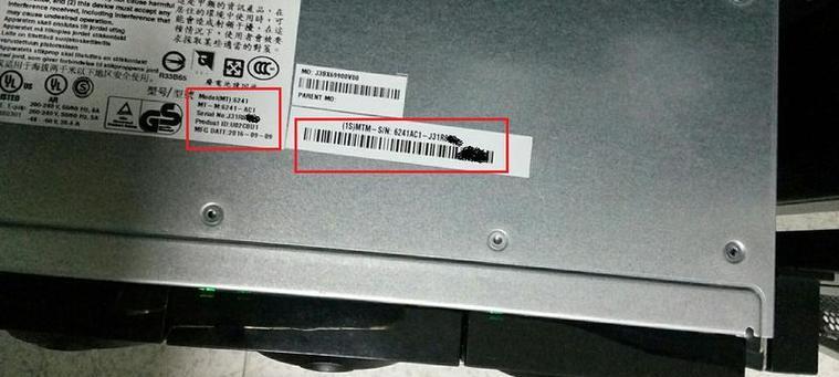 机顶盒sn码查询步骤是什么？