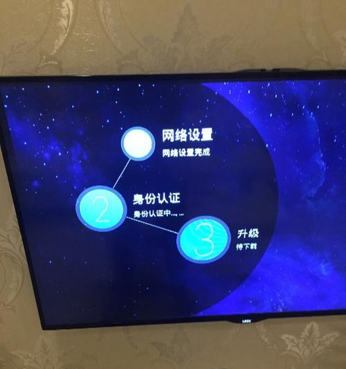 机顶盒sn码查询步骤是什么？
