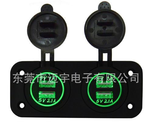 彩灯车用充电器头的充电方法是什么？