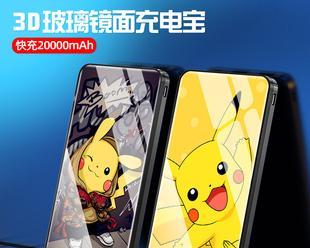 索尼相机快充盒使用方法图解？