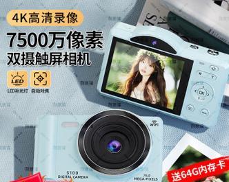 电影机和数码相机有何区别？电影机是否可以替代数码相机？