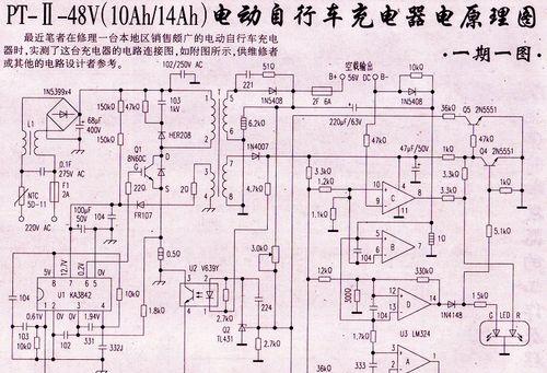 新人专享手写笔使用教程在哪里找？