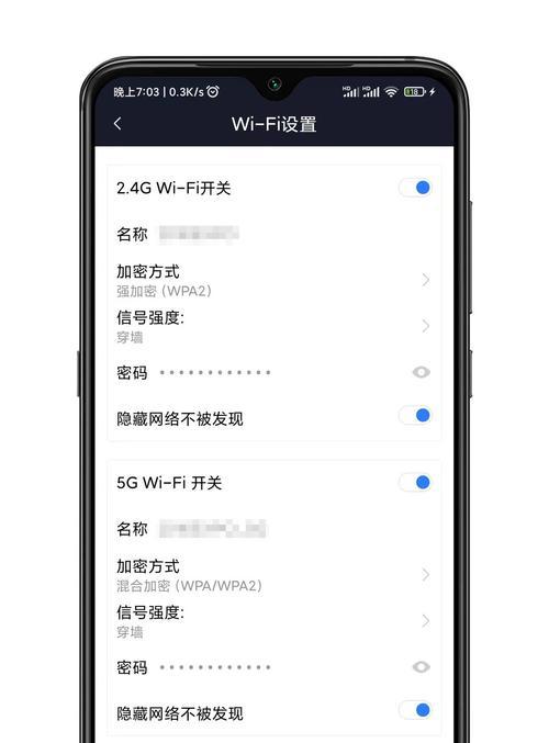 路由器被入侵后有哪些明显迹象？
