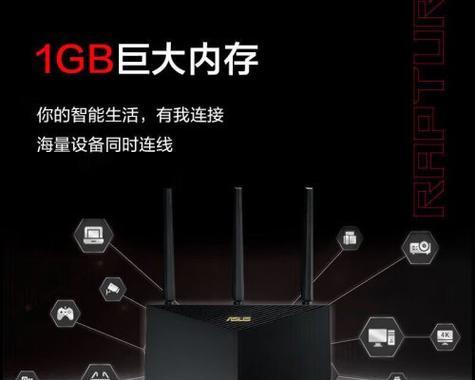 哪个牌子的便宜路由器性价比高？如何选择？