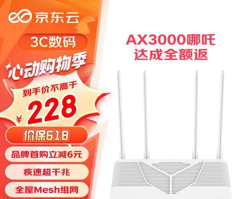 哪个牌子的便宜路由器性价比高？如何选择？