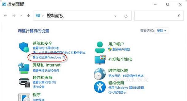 移动硬盘卡死电脑的解决方法是什么？