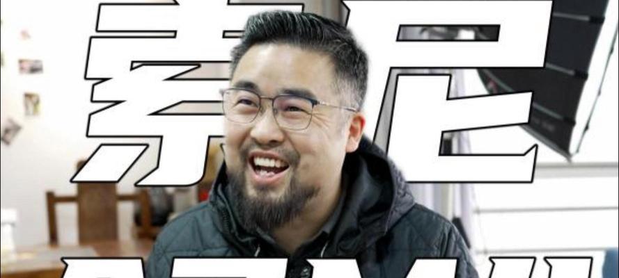 索尼相机用万金油镜头怎么用？使用技巧是什么？