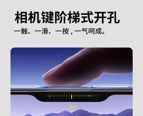 苹果15p磁吸充电器功率是多少？