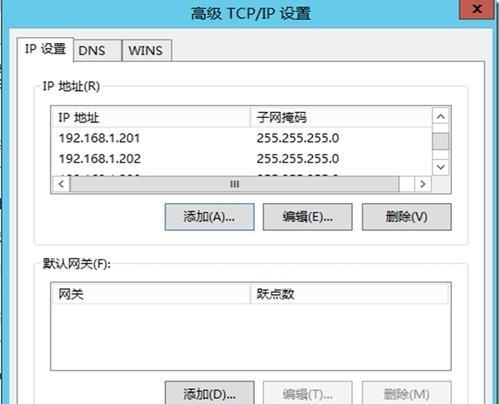 中继器串口服务器的设置步骤是怎样的？